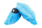 Shoe Covers, SBPP, Blue, Elastic, 100ea/bg, 3bg/cs; 300ea/cs